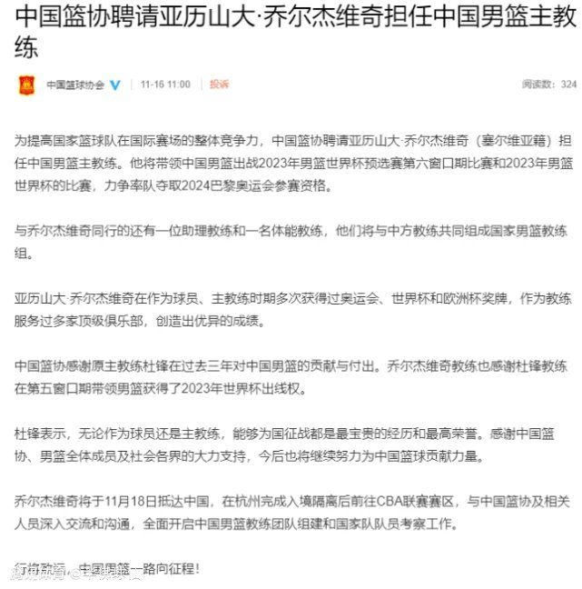 而中文片名《兔子暴力》，申瑜对此表示：;兔子是一种比较可爱的小动物，会有一种女性的联想，实际上是想强调关于弱者暴力这样的一个概念